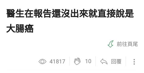 網路公幹意思|「公幹」意思是什麼？公幹造句有哪些？公幹的解釋、用法、例句